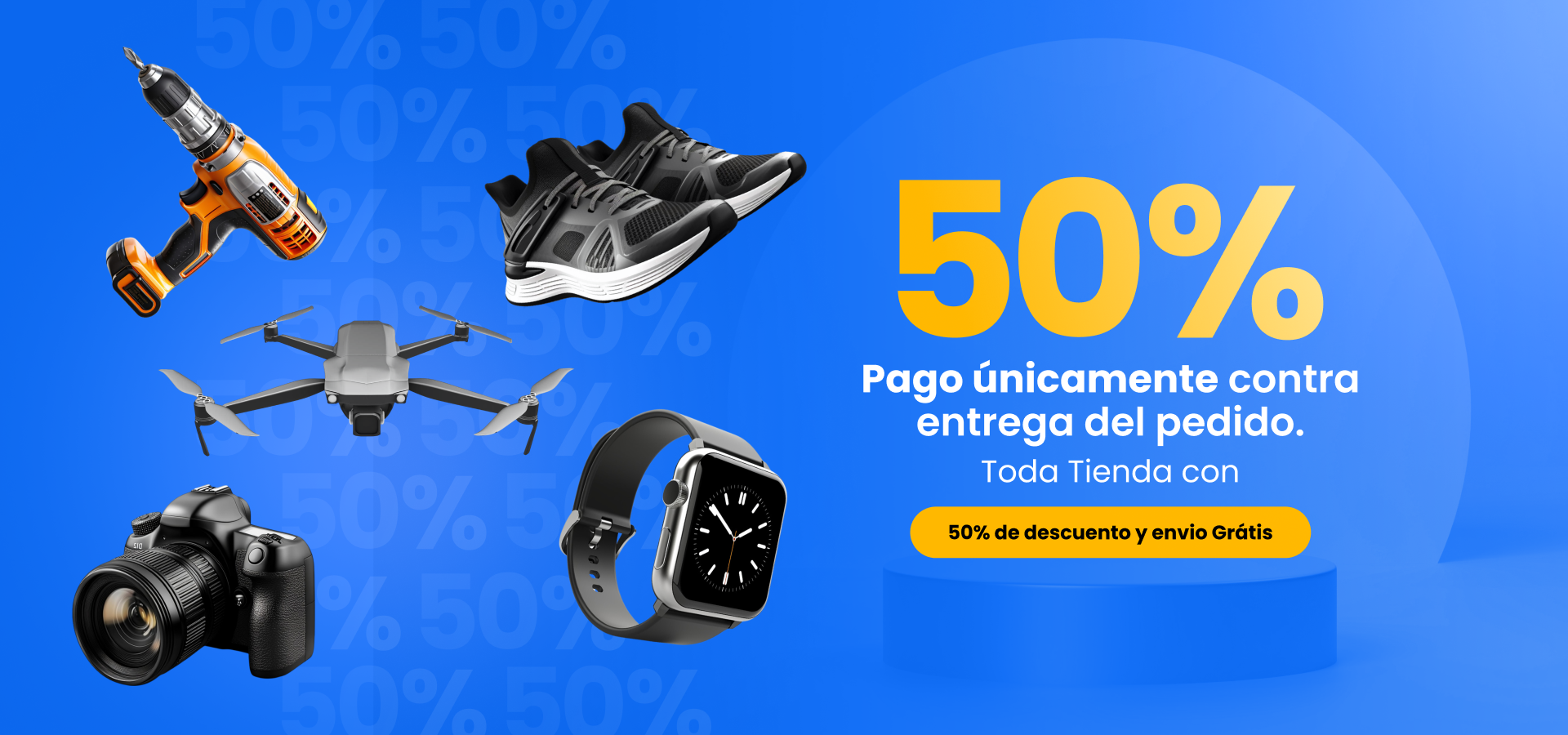 Banner
